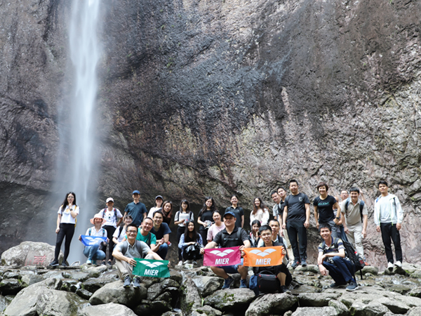2019年6月公司年度旅游--雁荡山